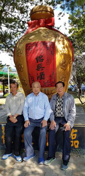 埔里酒廠合影