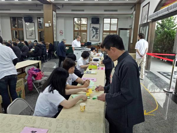 中道會第六屆第三次會員大會_3