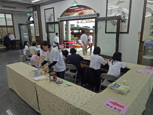 中道會第六屆第三次會員大會_4