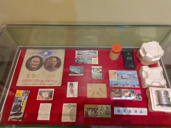 97