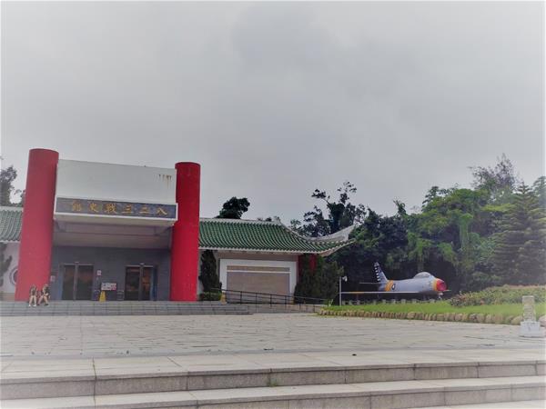 113 (2)