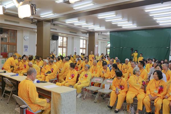 等待會議2