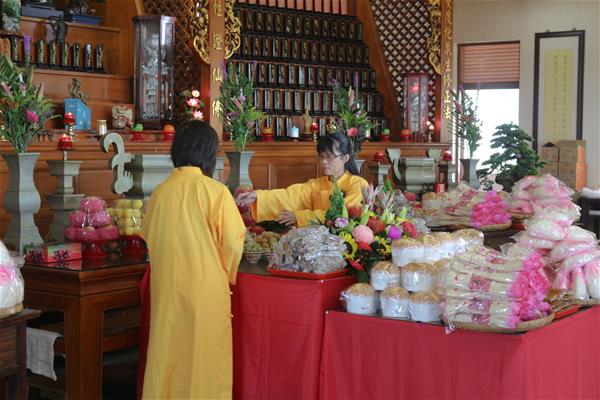 師尊聖誕祭典2