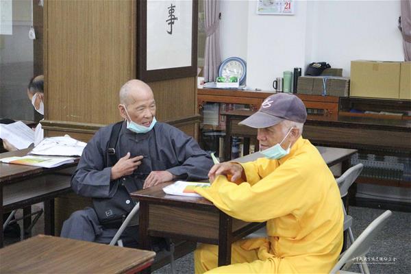 會員大會14