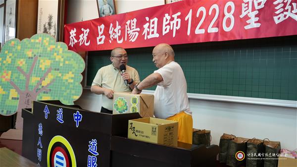 DSC00684