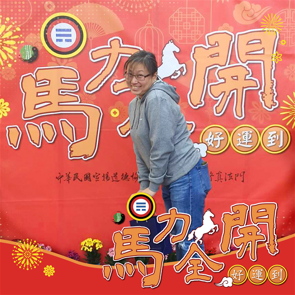活動紀念照 (6)