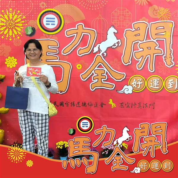活動紀念照 (3)