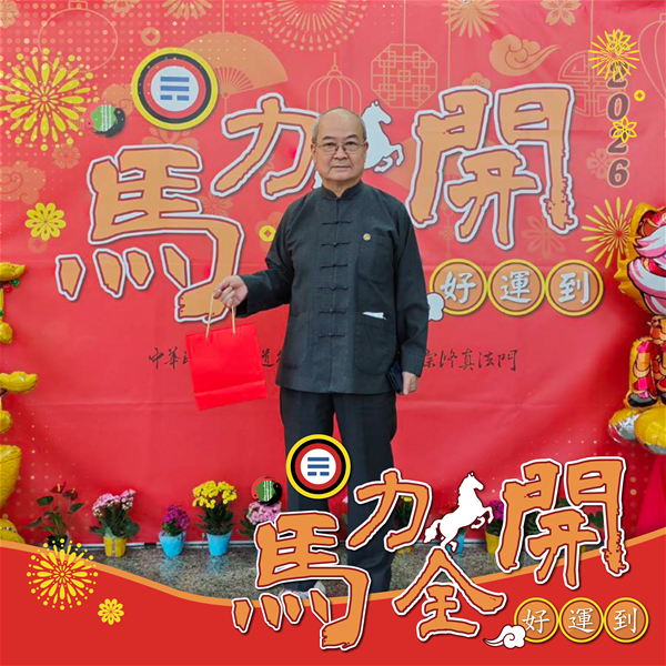 活動紀念照 (51)